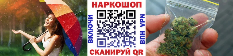 Галлюциногенные грибы Хадыженск
