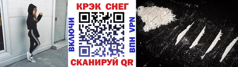 МЕГА ССЫЛКА  Хадыженск  дарк нет наркотические препараты  КОКАИН Колумбийский 