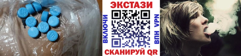 даркнет сайт Хадыженск Ecstasy 300 mg