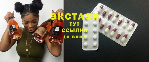 прущий лед Алексин