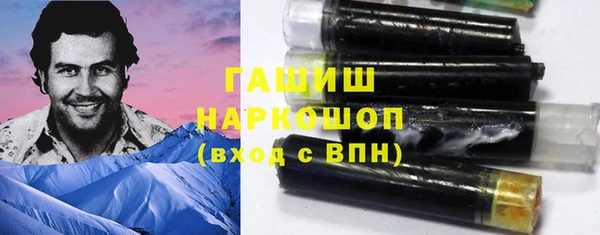 прущий лед Алексин