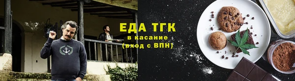 mdpv Абинск