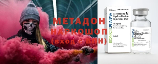 эйфоретик Алексеевка