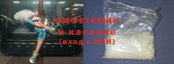 гашик Абаза