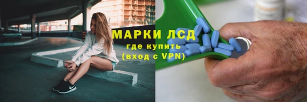 прущий лед Алексин