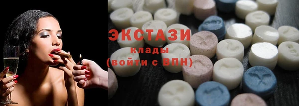 mdpv Абинск