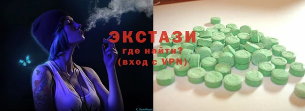 mdpv Абинск
