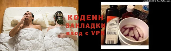прущий лед Алексин