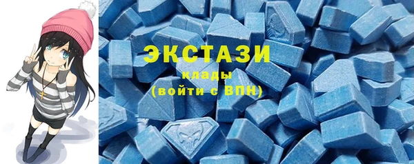 гашик Абаза