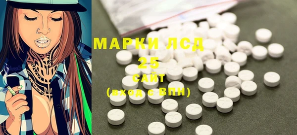 эйфоретик Алексеевка
