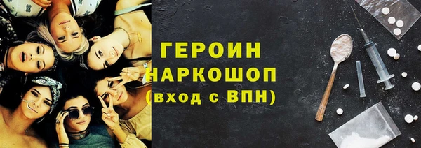 круглые Иннополис