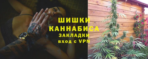 гашик Абаза