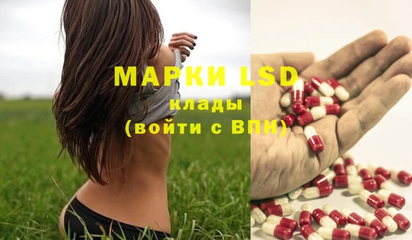 mdpv Абинск