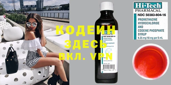 mdpv Абинск