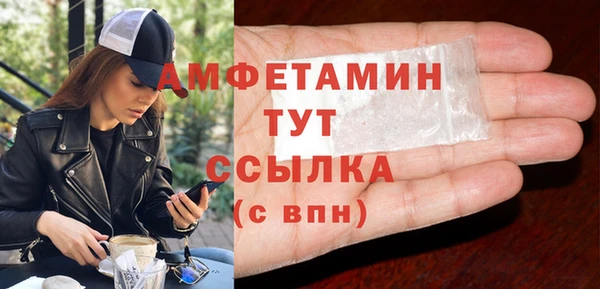 MESCALINE Костерёво